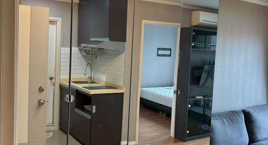 À vendre 1 chambre condo à Huai Khwang, Bangkok