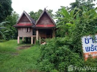 À vendre terrain à Mueang Phrae, Phrae