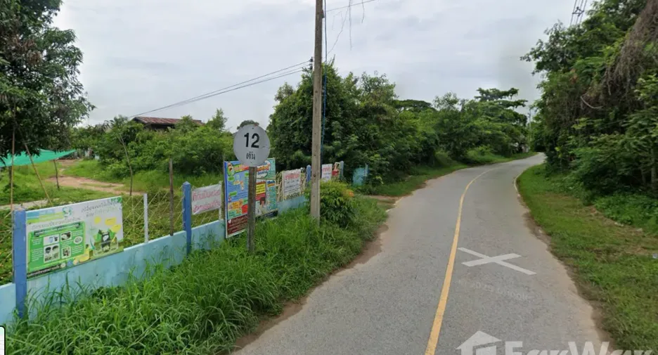 For sale land in Mueang Maha Sarakham, Maha Sarakham