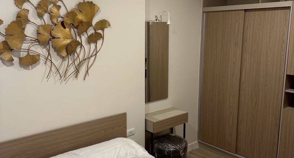 For rent 1 bed condo in Phra Pradaeng, Samut Prakan