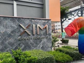For rent 1 bed condo in Phra Pradaeng, Samut Prakan