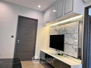 Wohnung zum Kauf mit 1 Zimmer in Bang Phlat, Bangkok