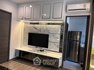 Wohnung zum Kauf mit 1 Zimmer in Bang Phlat, Bangkok
