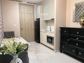 Condo en venta de 1 habitaciones en Pathum Wan, Bangkok