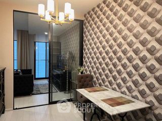 Condo en venta de 1 habitaciones en Pathum Wan, Bangkok
