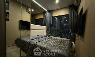 Wohnung zum Kauf mit 1 Zimmer in Watthana, Bangkok