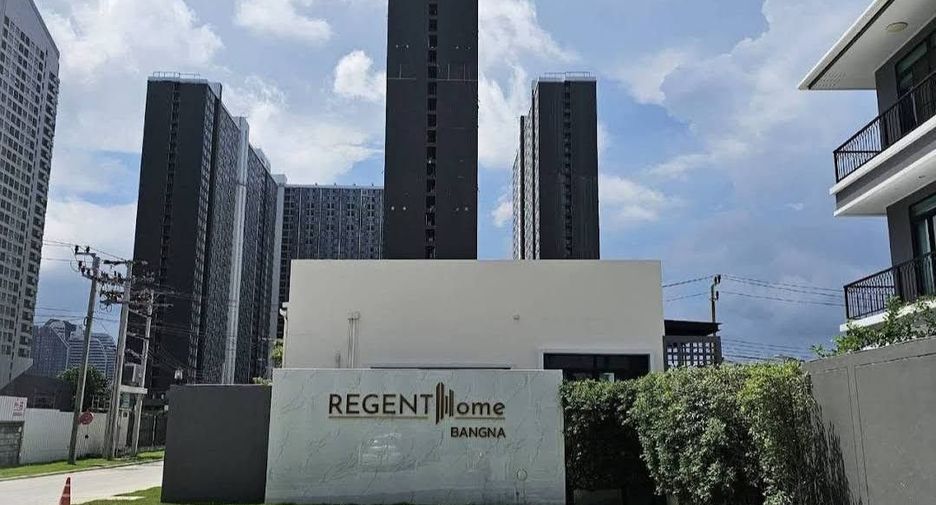 À louer 1 chambre condo à Bang Na, Bangkok