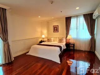 Apartamento en alquiler de 4 habitaciones en Watthana, Bangkok