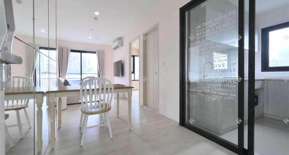 Wohnung zum Kauf mit 2 Zimmer in Watthana, Bangkok