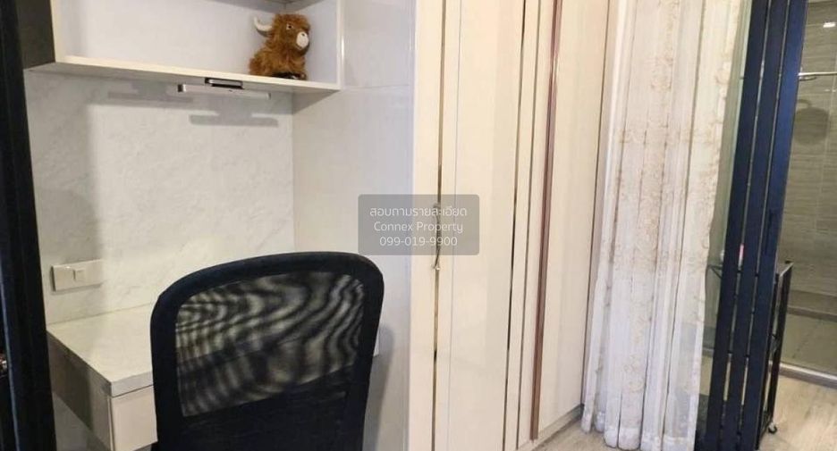 Wohnung zur Miete mit 1 Zimmer in Watthana, Bangkok