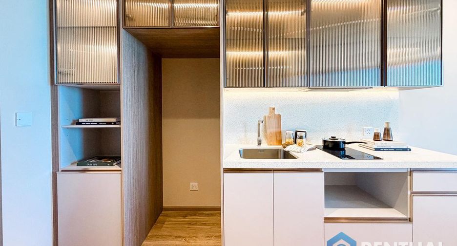 À vendre 1 chambre condo 