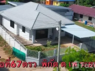 Villa en venta de 2 habitaciones en Mueang Rayong, Rayong