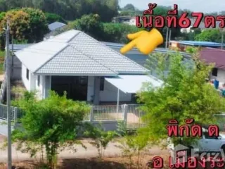 Villa en venta de 2 habitaciones en Mueang Rayong, Rayong