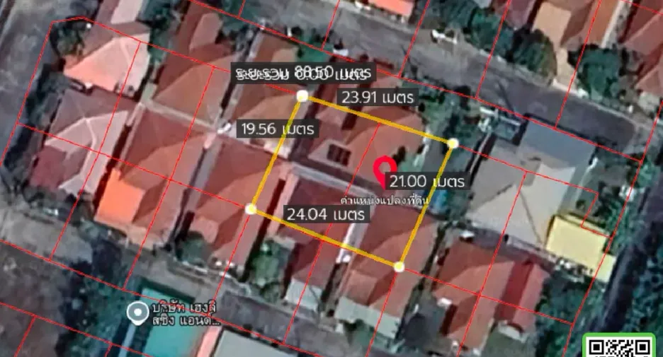 For sale 2 ベッドルーム house in Laplae, Uttaradit