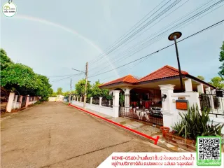 For sale 2 ベッドルーム house in Laplae, Uttaradit