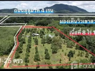 For sale land in Klaeng, Rayong