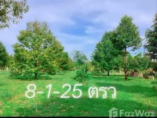 For sale land in Klaeng, Rayong