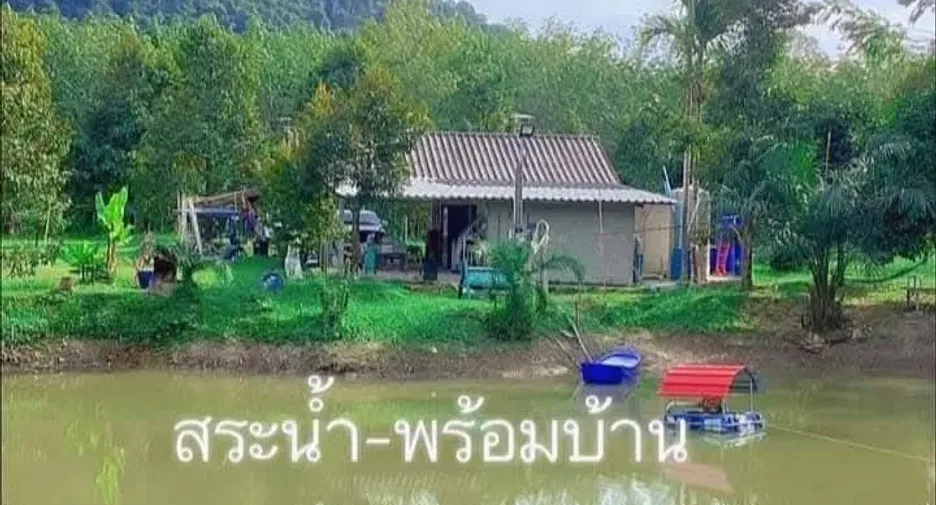 For sale land in Klaeng, Rayong