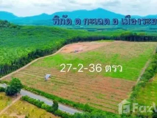Продажа Участок в Клаенг, Районг