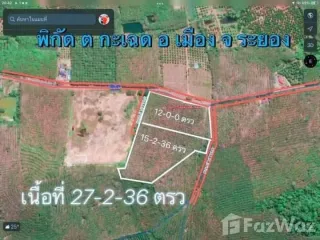 Продажа Участок в Клаенг, Районг