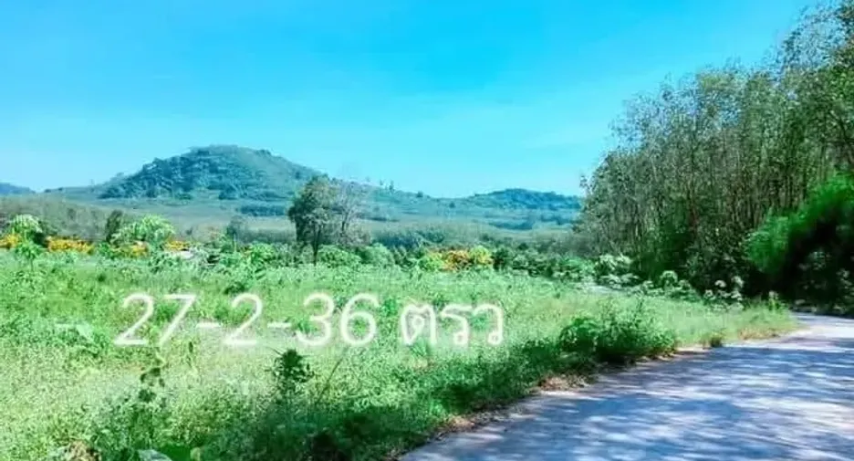 Продажа Участок в Клаенг, Районг