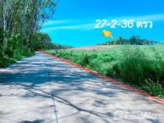Продажа Участок в Клаенг, Районг