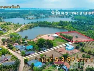 Продажа Участок в Клаенг, Районг