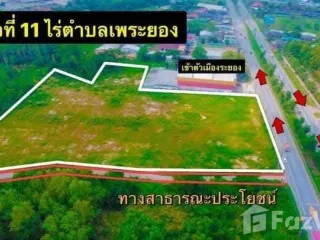 Продажа Участок в Клаенг, Районг