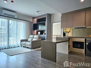 Wohnung zum Kauf mit 2 Zimmer in Bang Rak, Bangkok