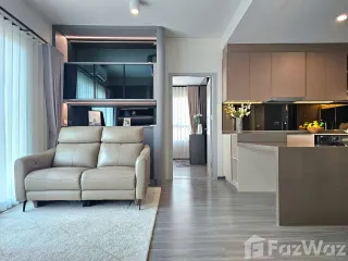 Wohnung zum Kauf mit 2 Zimmer in Bang Rak, Bangkok