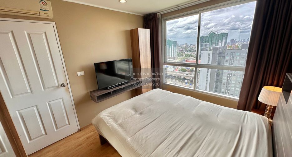 Wohnung zum Kauf mit 1 Zimmer in Watthana, Bangkok