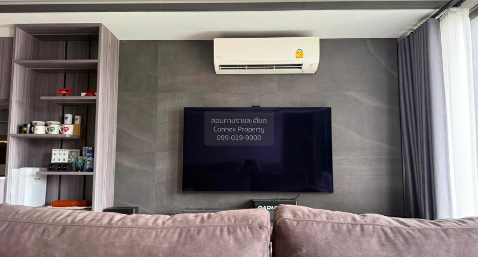 Продажа 1 кровать кондо в Щаттхана, Бангкок