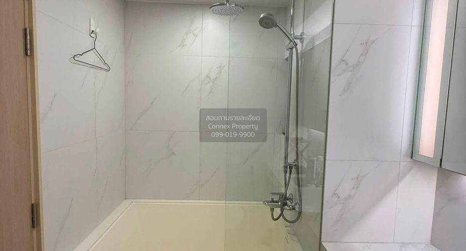 Продажа 1 кровать кондо в Щаттхана, Бангкок