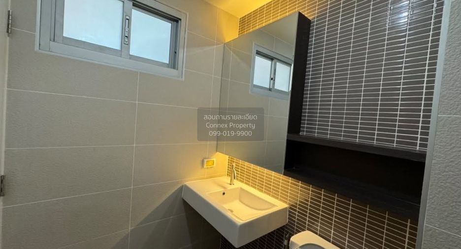 Wohnung zum Kauf mit 1 Zimmer in Suan Luang, Bangkok