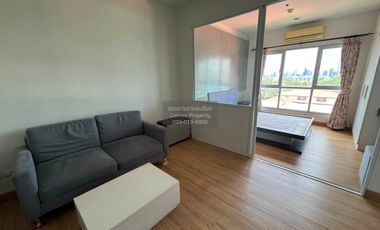 Wohnung zum Kauf mit 1 Zimmer in Suan Luang, Bangkok