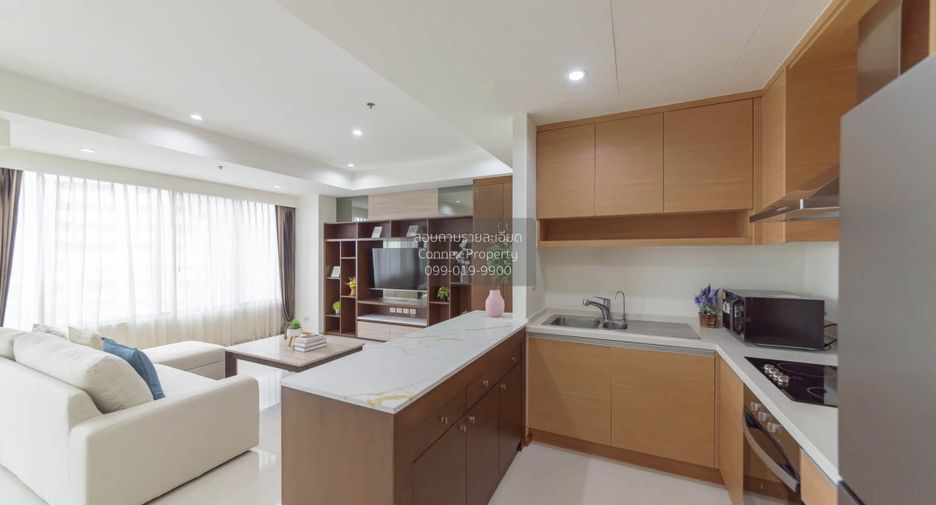 ขาย 2 ห้องนอน คอนโด ใน คลองเตย, กรุงเทพฯ