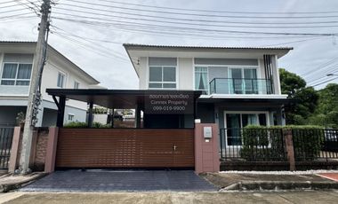 À vendre 3 chambres maison à Sai Mai, Bangkok