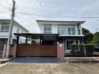 À vendre 3 chambres maison à Sai Mai, Bangkok