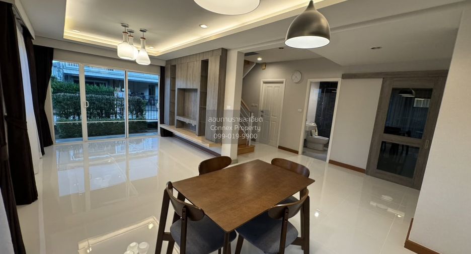 À vendre 3 chambres maison à Sai Mai, Bangkok