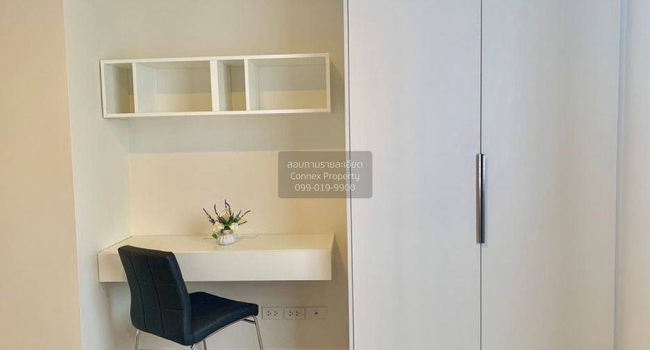 Condo en venta de 2 habitaciones en Bang Lamung, Chonburi