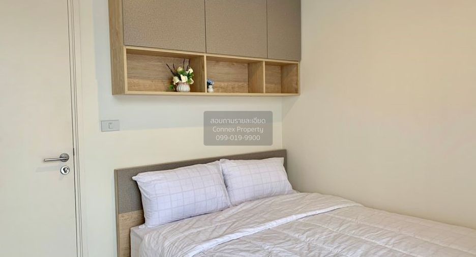 Condo en venta de 2 habitaciones en Bang Lamung, Chonburi