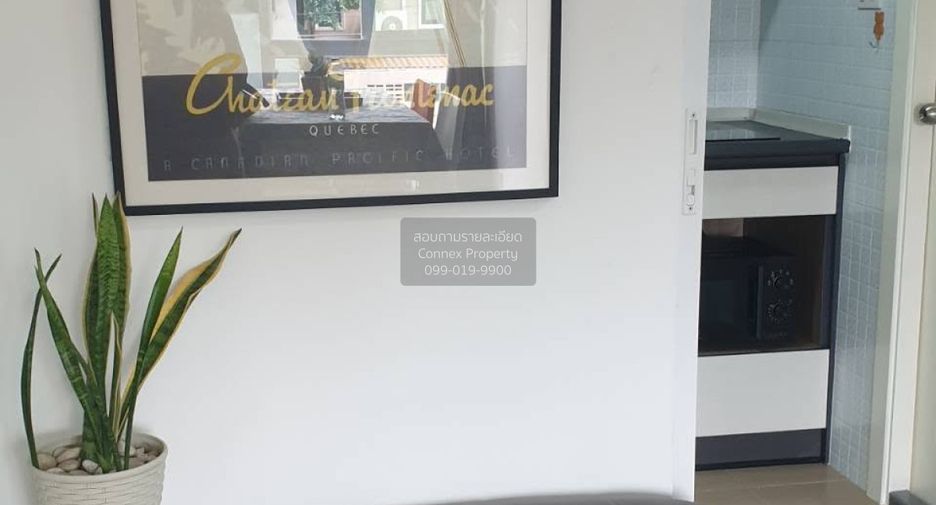 For sale 2 bedrooms condo in Bang Kapi, Bangkok