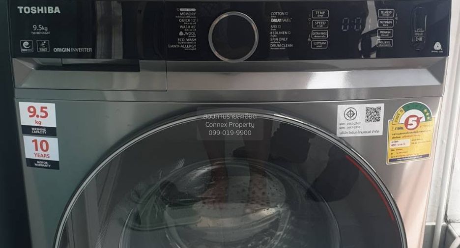For sale 2 bedrooms condo in Bang Kapi, Bangkok