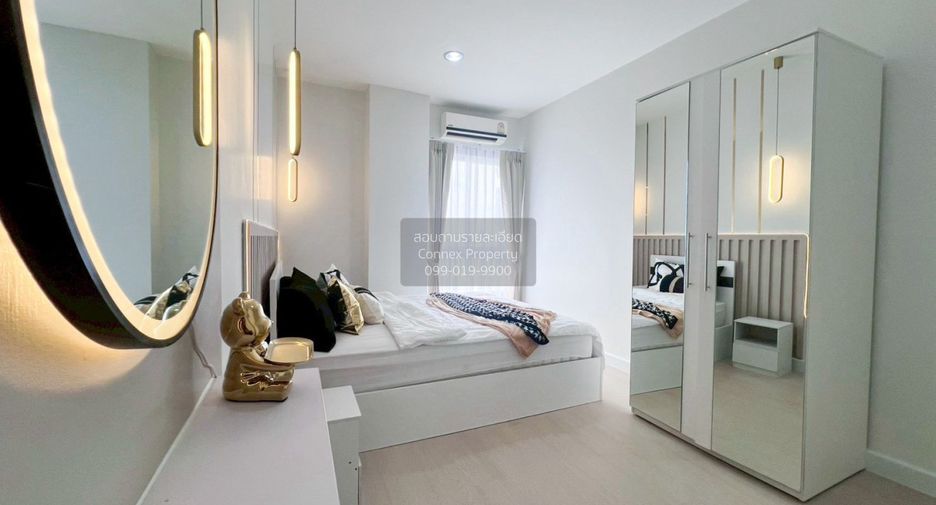 Condo en venta de 2 habitaciones en Pak Kret, Nonthaburi
