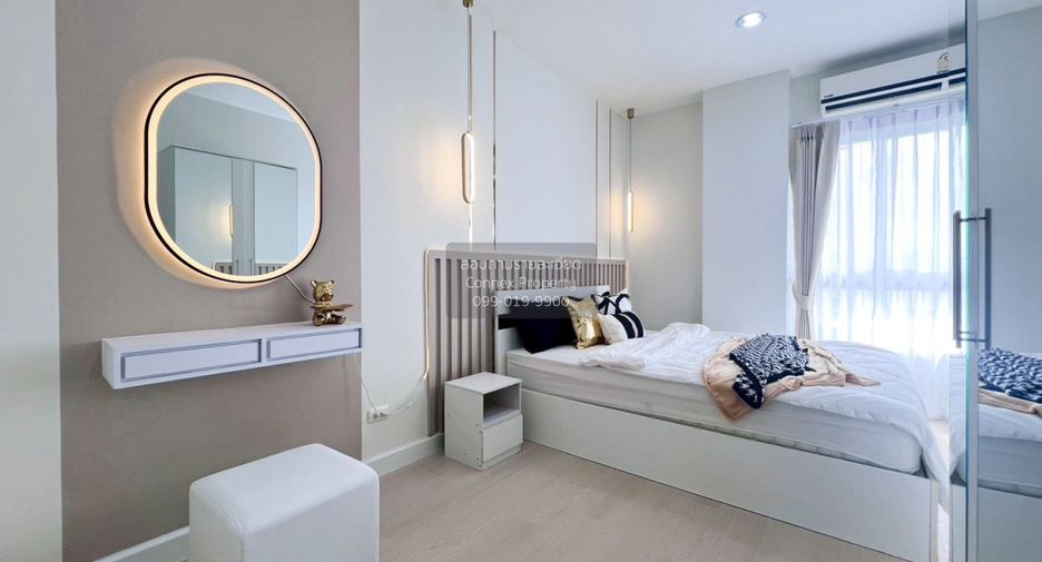 Condo en venta de 2 habitaciones en Pak Kret, Nonthaburi