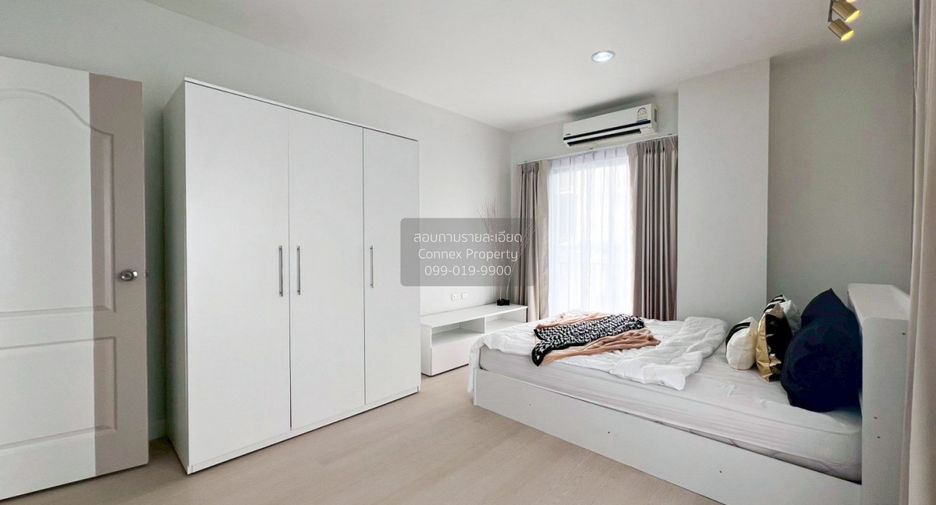 Condo en venta de 2 habitaciones en Pak Kret, Nonthaburi