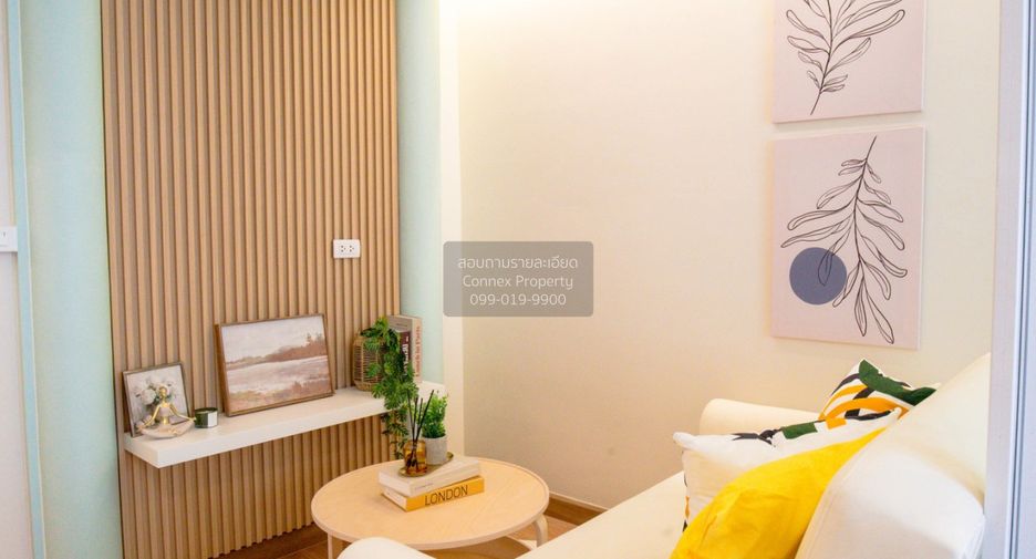 À vendre 1 chambre condo à Phra Khanong, Bangkok