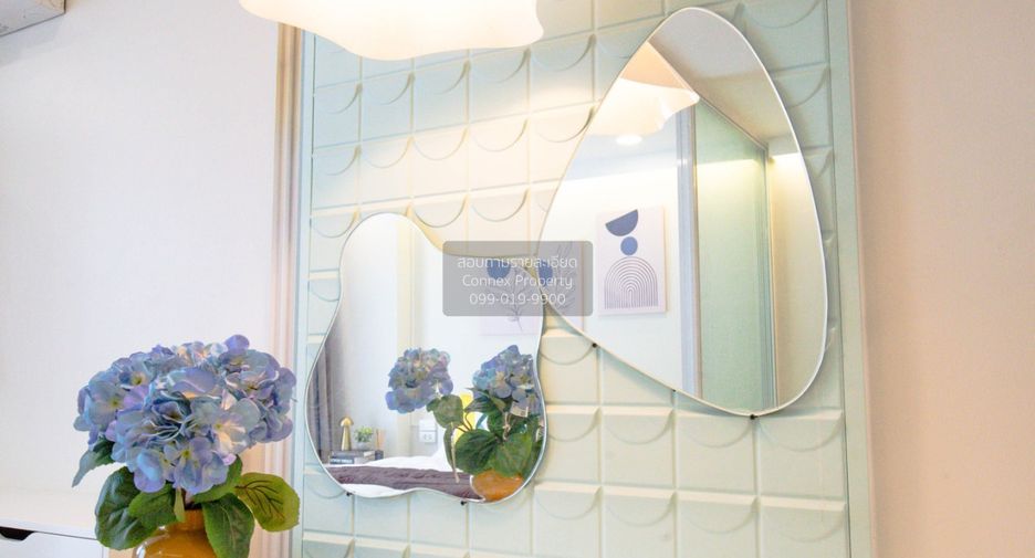 À vendre 1 chambre condo à Phra Khanong, Bangkok