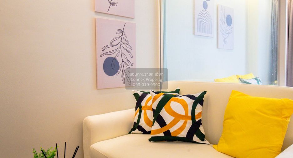 À vendre 1 chambre condo à Phra Khanong, Bangkok