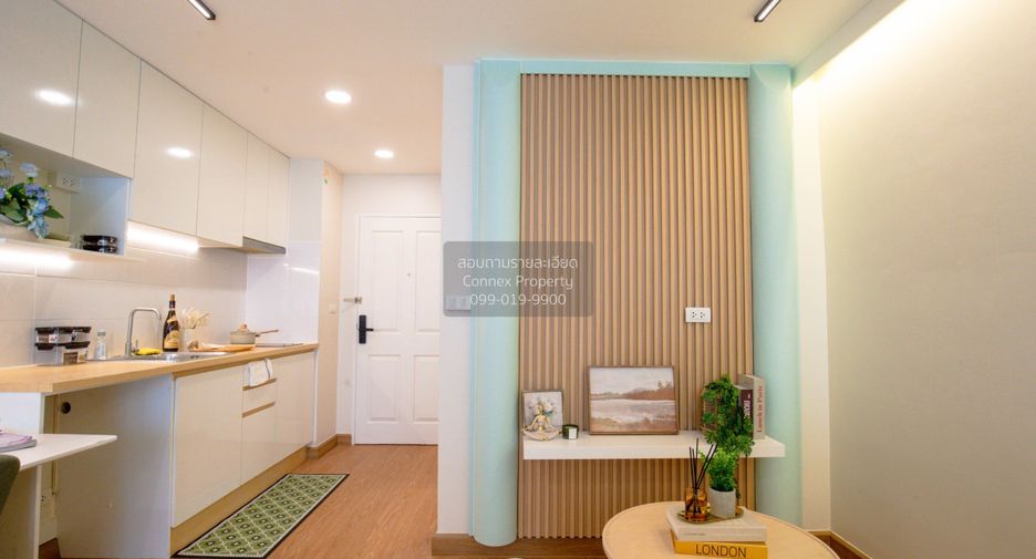 À vendre 1 chambre condo à Phra Khanong, Bangkok